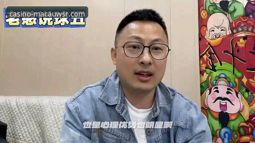 巴斯克德比观赛实用指南：澳门威斯人官网深度解析毕尔巴鄂竞技与阿拉维斯的保级关键战